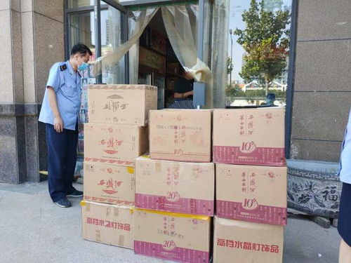 西安工商高新分局魚化工商所開展酒類產品打假 查處轄區商標侵權行為