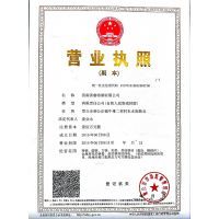 全國工業(yè)產品生產許可證及其與財務咨詢的關聯(lián)