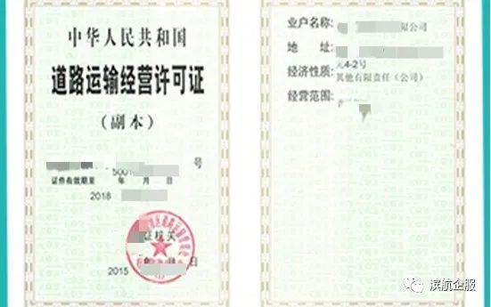 上海工商注冊(cè)全流程指南與稅務(wù)咨詢服務(wù)詳解