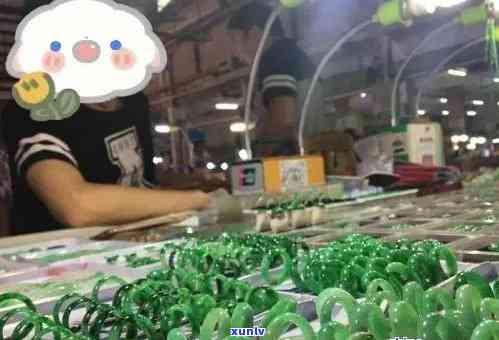 中山翡翠加工廠指南 地址、廠家信息與財(cái)務(wù)咨詢建議